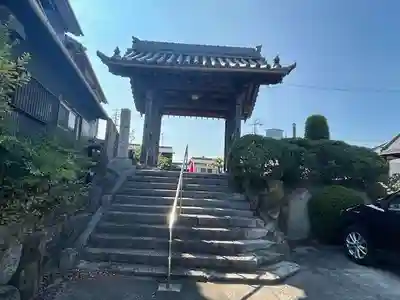 光明山 安徳寺(愛知県)