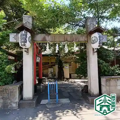 須賀神社の鳥居