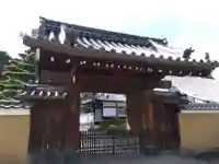 大光明寺(京都府)