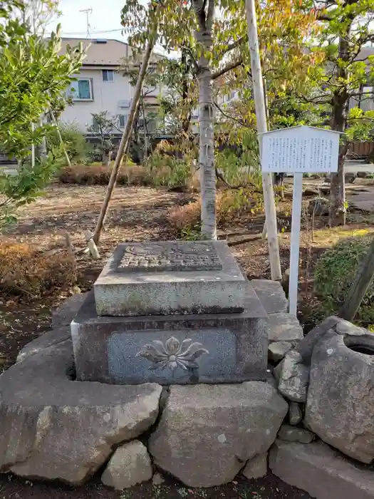 多聞院の建物その他