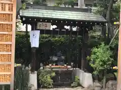 高木神社の手水