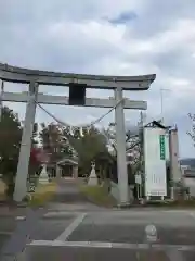 梁川天神社の鳥居