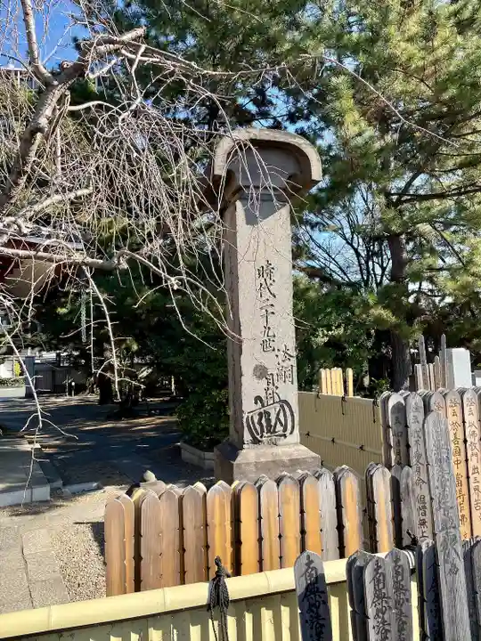 本光寺(東京都)