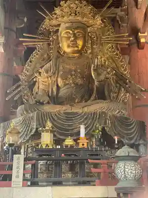 東大寺(奈良県)