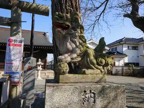 徳延神社(神奈川県)