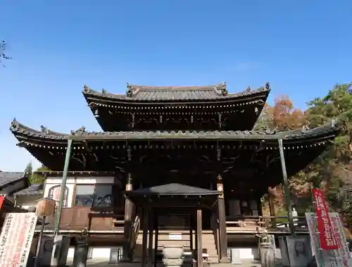 今熊野観音寺(京都府)