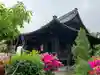 観福寺(愛知県)