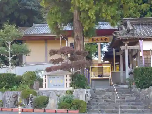 傳乗寺（真木大堂）(大分県)