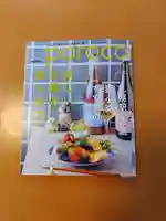 厚別神社(北海道)