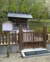 石崎地主海神社(北海道)