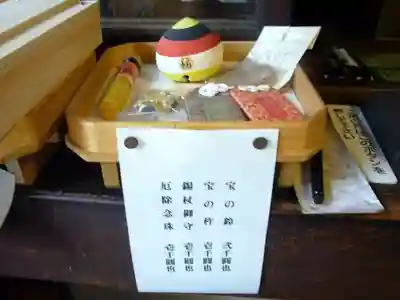 大乗坊(大阪府)