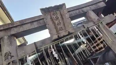 市比賣神社(京都府)