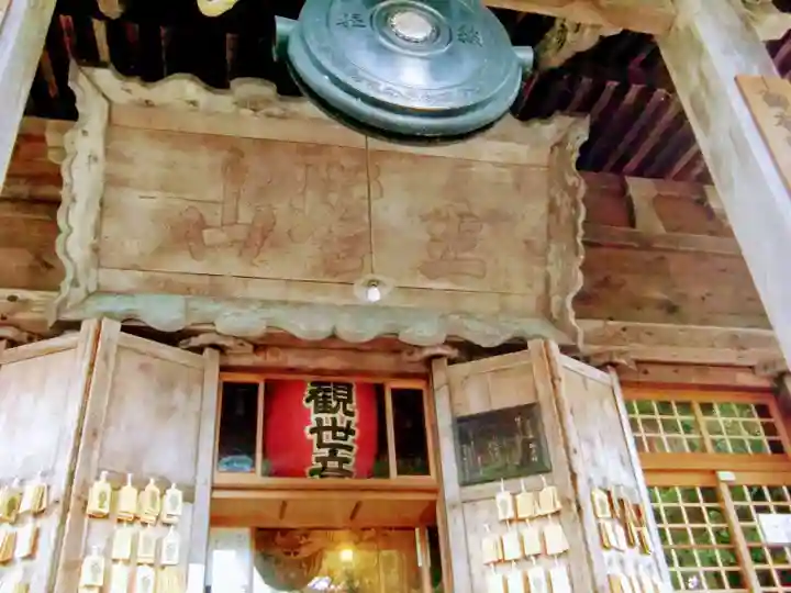 恵隆寺(立木千手観音)のその他建物