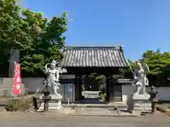 長松寺(群馬県)