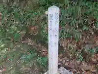 観音堂(山口県)