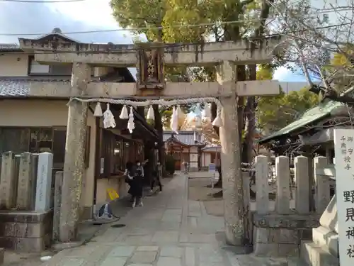 野見神社(大阪府)