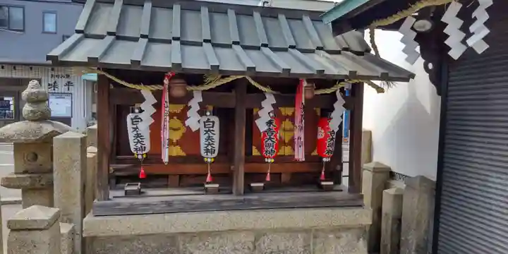 綱敷行衛天満宮(松尾大社境外末社)(京都府)