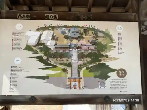 日光二荒山神社(栃木県)