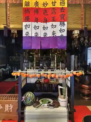 見沼大師　感応院のお祭り