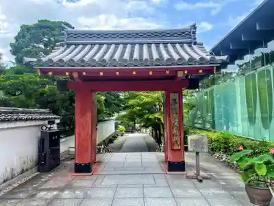 平等院(京都府)
