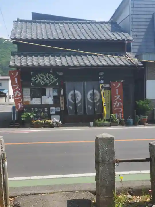 桐生天満宮(群馬県)