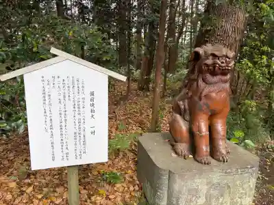 常磐神社の{uncategorized: "未分類", other: "その他", undefined: "問題あり", building: "その他建物", grave: "お墓", sacred_gate: "鳥居", guardian: "狛犬", statue: "像", buddha: "仏像", history: "歴史", nature: "自然", garden: "庭園", animal: "動物", pagoda: "塔", temizu: "手水舎", mountain_gate: "山門・神門", sanctuary: "本殿・本堂", subordinate: "末社・摂社", art: "芸術", scenery: "景色", jizo: "地蔵", ema: "絵馬", goshuin: "御朱印", omikuji: "おみくじ", items: "授与品その他", amulet: "お守り", goshuincho: "御朱印帳", eats: "食事", festival: "お祭り", votive_dance: "神楽", shichigosan: "七五三参", wedding: "結婚式", experience: "体験その他", initially: "初詣", around: "周辺", anti_infection: "感染症対策"}