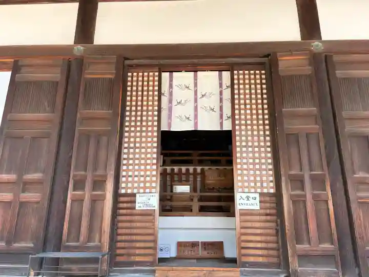 東大寺戒壇院戒壇堂の{uncategorized: "未分類", other: "その他", undefined: "問題あり", building: "その他建物", grave: "お墓", sacred_gate: "鳥居", guardian: "狛犬", statue: "像", buddha: "仏像", history: "歴史", nature: "自然", garden: "庭園", animal: "動物", pagoda: "塔", temizu: "手水舎", mountain_gate: "山門・神門", sanctuary: "本殿・本堂", subordinate: "末社・摂社", art: "芸術", scenery: "景色", jizo: "地蔵", ema: "絵馬", goshuin: "御朱印", omikuji: "おみくじ", items: "授与品その他", amulet: "お守り", goshuincho: "御朱印帳", eats: "食事", festival: "お祭り", votive_dance: "神楽", shichigosan: "七五三参", wedding: "結婚式", experience: "体験その他", initially: "初詣", around: "周辺", anti_infection: "感染症対策"}