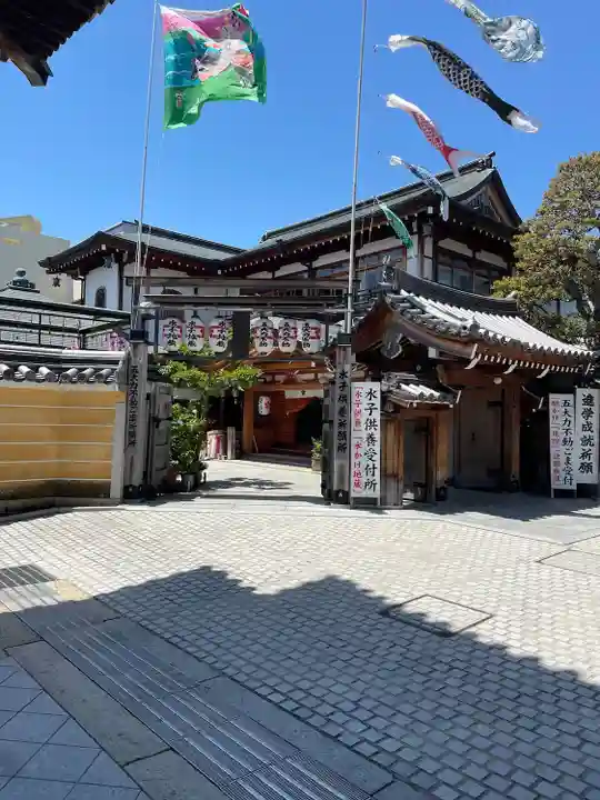 中山寺(兵庫県)