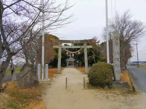 八柱神社の鳥居