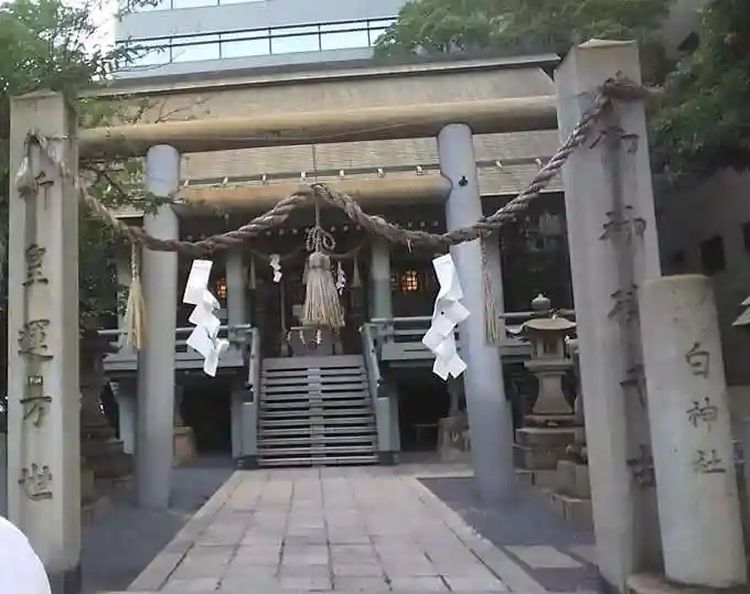 白神社の本殿・本堂