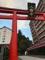 大崎八幡宮(宮城県)