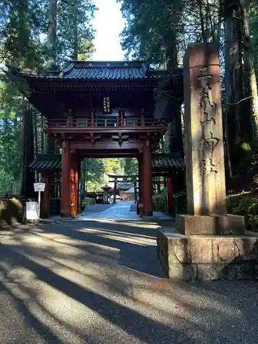 日光二荒山神社(栃木県)