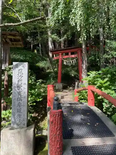 小田八幡宮のその他建物