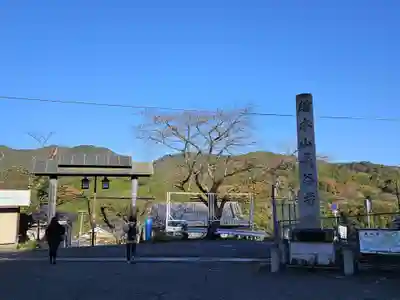 長谷寺(奈良県)