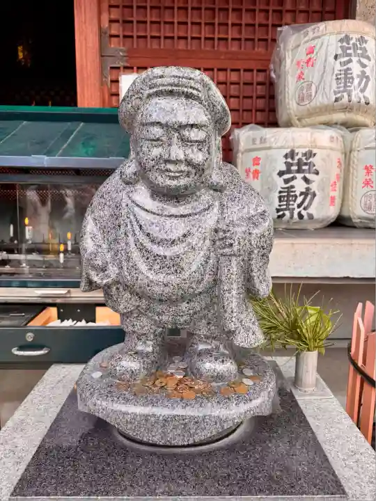 大黒寺(京都府)