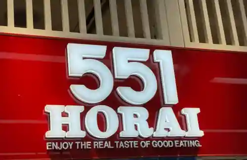 難波神社の{uncategorized: "未分類", other: "その他", undefined: "問題あり", building: "その他建物", grave: "お墓", sacred_gate: "鳥居", guardian: "狛犬", statue: "像", buddha: "仏像", history: "歴史", nature: "自然", garden: "庭園", animal: "動物", pagoda: "塔", temizu: "手水舎", mountain_gate: "山門・神門", sanctuary: "本殿・本堂", subordinate: "末社・摂社", art: "芸術", scenery: "景色", jizo: "地蔵", ema: "絵馬", goshuin: "御朱印", omikuji: "おみくじ", items: "授与品その他", amulet: "お守り", goshuincho: "御朱印帳", eats: "食事", festival: "お祭り", votive_dance: "神楽", shichigosan: "七五三参", wedding: "結婚式", experience: "体験その他", initially: "初詣", around: "周辺", anti_infection: "感染症対策"}