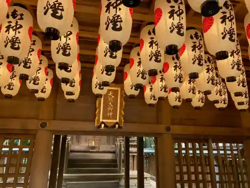 和泉國一之宮　大鳥大社のその他建物