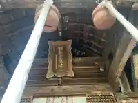 二本松神社(福島県)