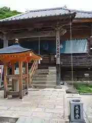 大日寺の建物その他