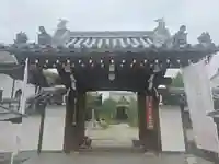 浄谷寺(大阪府)