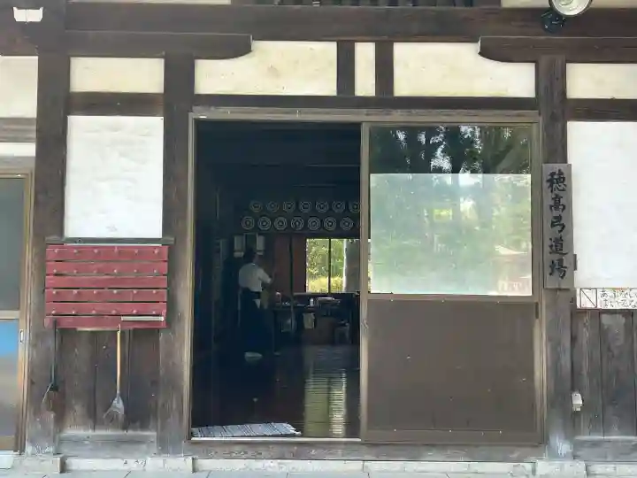 穂高神社本宮(長野県)