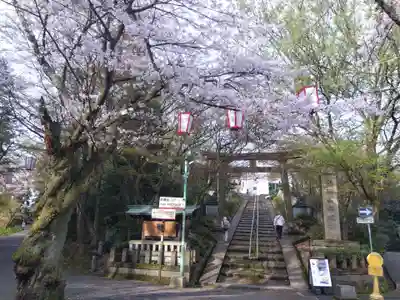足羽山招魂社(福井県)