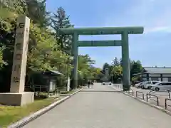 石川護國神社の鳥居