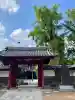 祥雲寺(東京都)