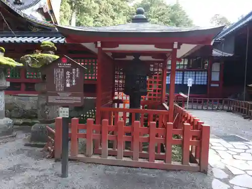 日光二荒山神社の建物その他