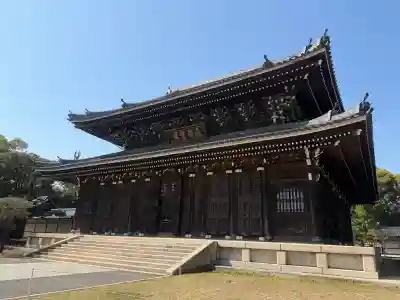 総持寺の{uncategorized: "未分類", other: "その他", undefined: "問題あり", building: "その他建物", grave: "お墓", sacred_gate: "鳥居", guardian: "狛犬", statue: "像", buddha: "仏像", history: "歴史", nature: "自然", garden: "庭園", animal: "動物", pagoda: "塔", temizu: "手水舎", mountain_gate: "山門・神門", sanctuary: "本殿・本堂", subordinate: "末社・摂社", art: "芸術", scenery: "景色", jizo: "地蔵", ema: "絵馬", goshuin: "御朱印", omikuji: "おみくじ", items: "授与品その他", amulet: "お守り", goshuincho: "御朱印帳", eats: "食事", festival: "お祭り", votive_dance: "神楽", shichigosan: "七五三参", wedding: "結婚式", experience: "体験その他", initially: "初詣", around: "周辺", anti_infection: "感染症対策"}