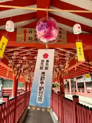 津島神社(愛知県)