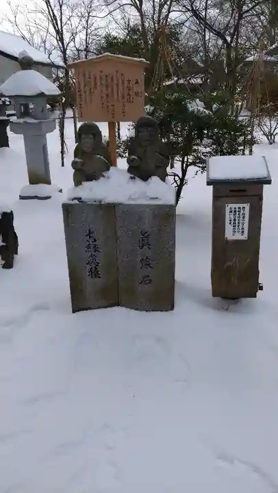 日吉神社(秋田県)