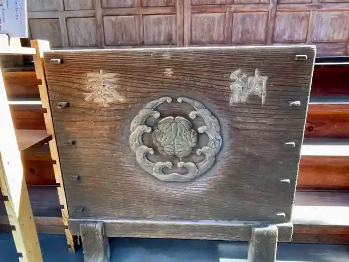 江島杉山神社のその他建物