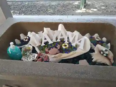 森戸大明神(森戸神社)の手水舎